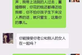 有没有龙泉驿专业找人电话？可以信赖的线索在哪里？